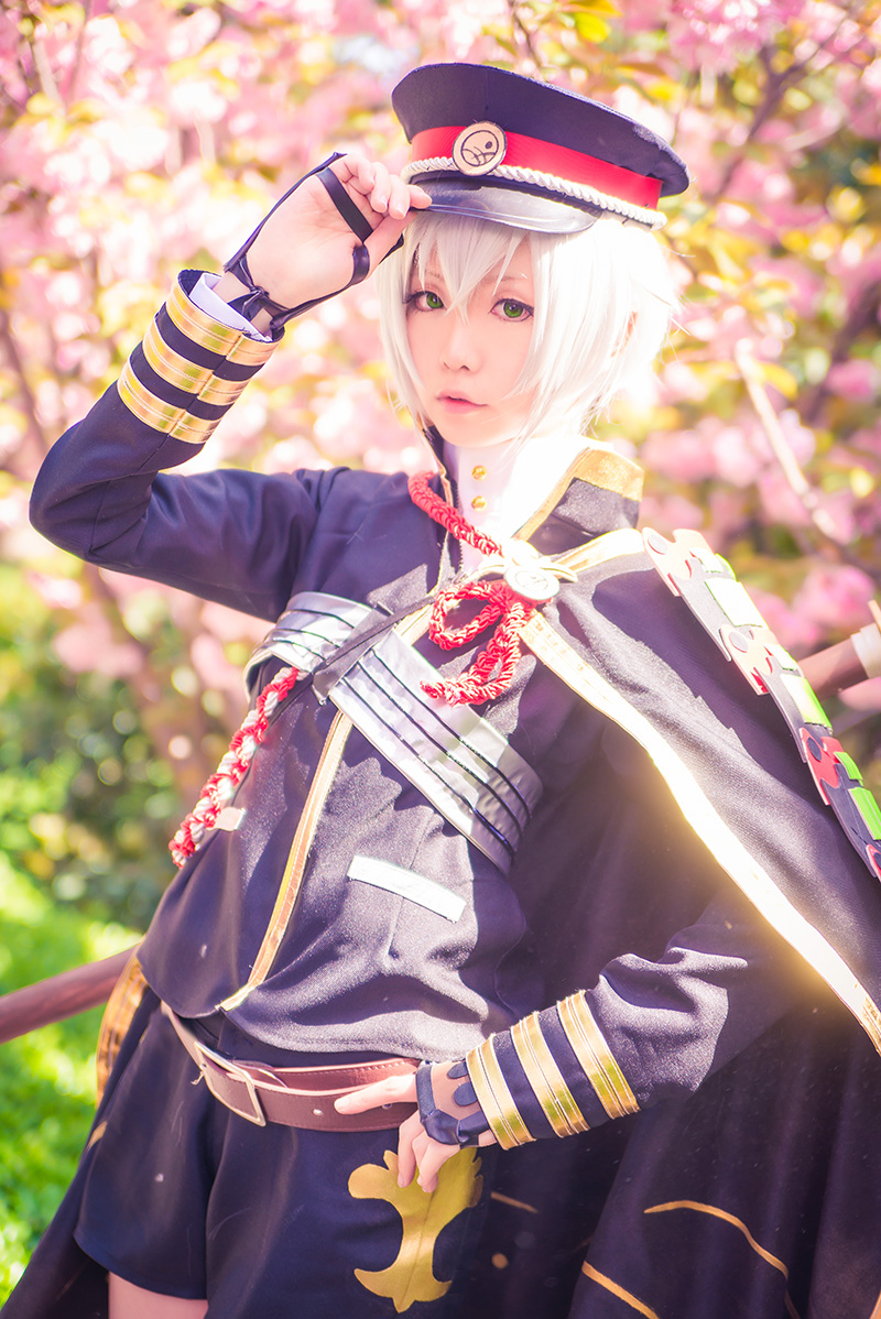 Star's Delay to December 22, Coser Hoshilly BCY Collection 4(79)